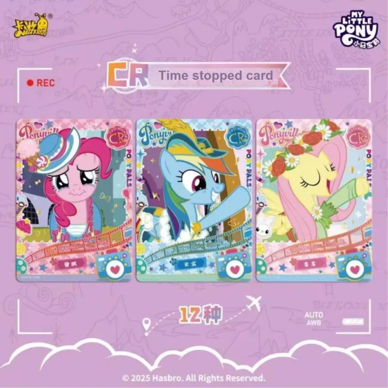 KAYOU My Little Pony, Fun Shadow Pack 4th Edition IP/Anime Cards 1 Box Pack-2