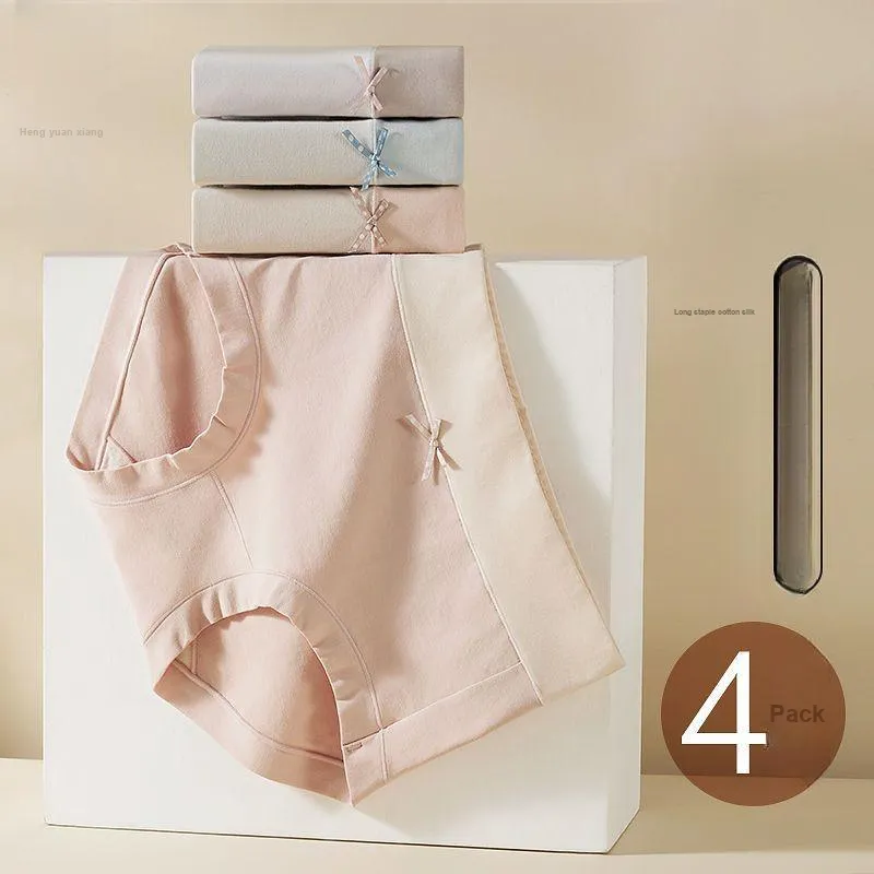 H YXIANG Women's Underpants-4