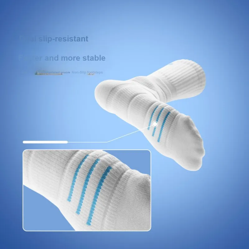 Mast Point Team Mascot Series Basketball Socks Unisex-1
