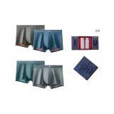 100S Lenzing Modal[Gray+Brown+Green+Blue]Gift Box Set