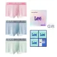 Ice Blue+Pink+Gray Green