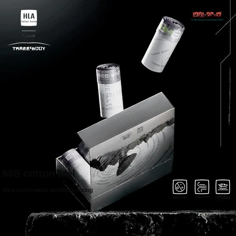 HLA x THREE BODY Underpants Men's Box 4 Pack-1