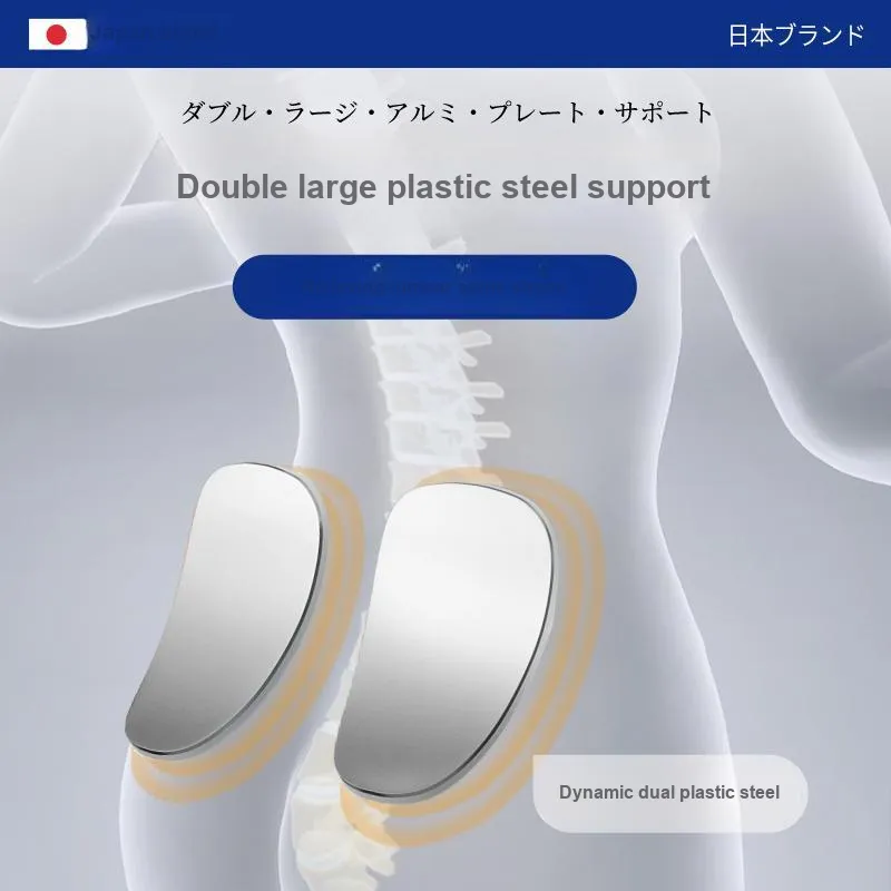 TMT Back Support Braces Breathable Protective Compression 85.3% Polyamide 14.7% Elastane UPVC Steel Plate Women's-3