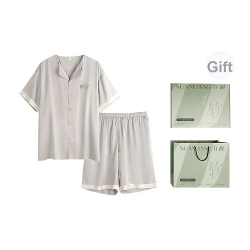 XUANJING Пижамный комплект мужской Gift Box Set