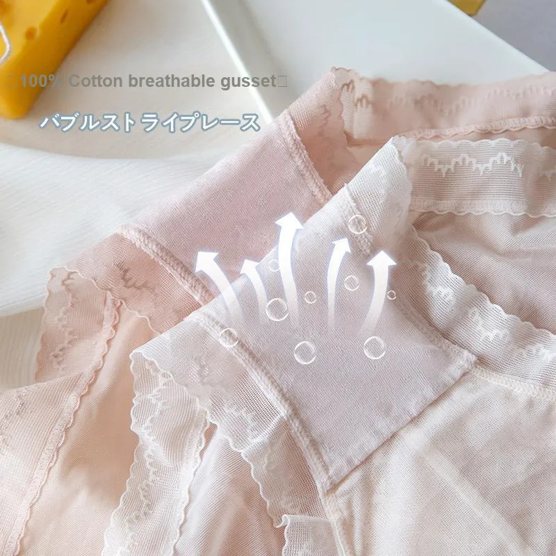 YUZHAOLIN Underpants Women's Combo Set-1