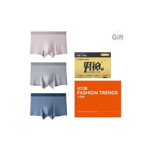 Caber Godlike Коллекция 3 шт Мужские Подарочные Наборы Трусов