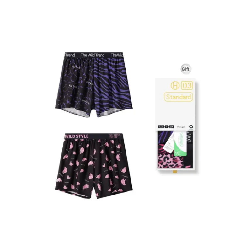 DUINIDESIYU Underwear Gift Boxes Men's Combo Set-8