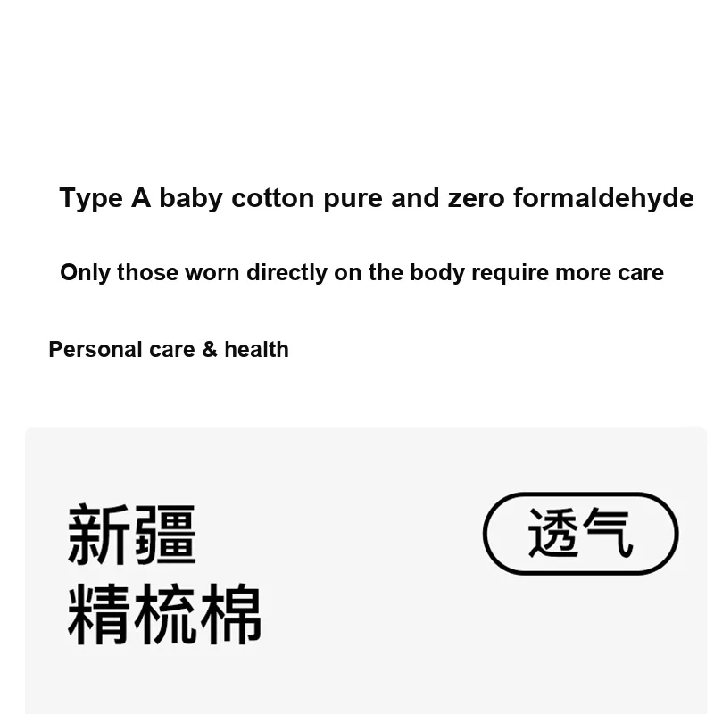 Gentle Welcome Underpants Women's Combo Set-21