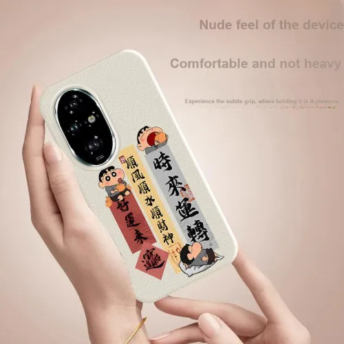 YIBAOBAO Phone Cases