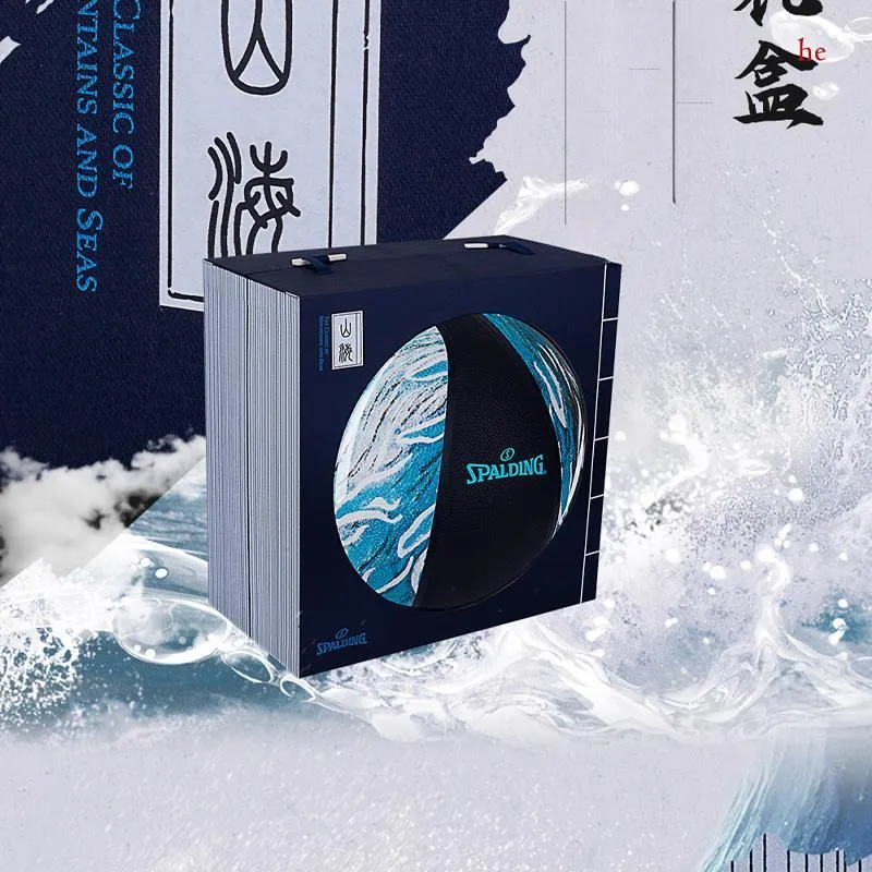 SPALDING Shan Hai Jing Series PU Basketball Black Blue Size 7 Training Unisex-6