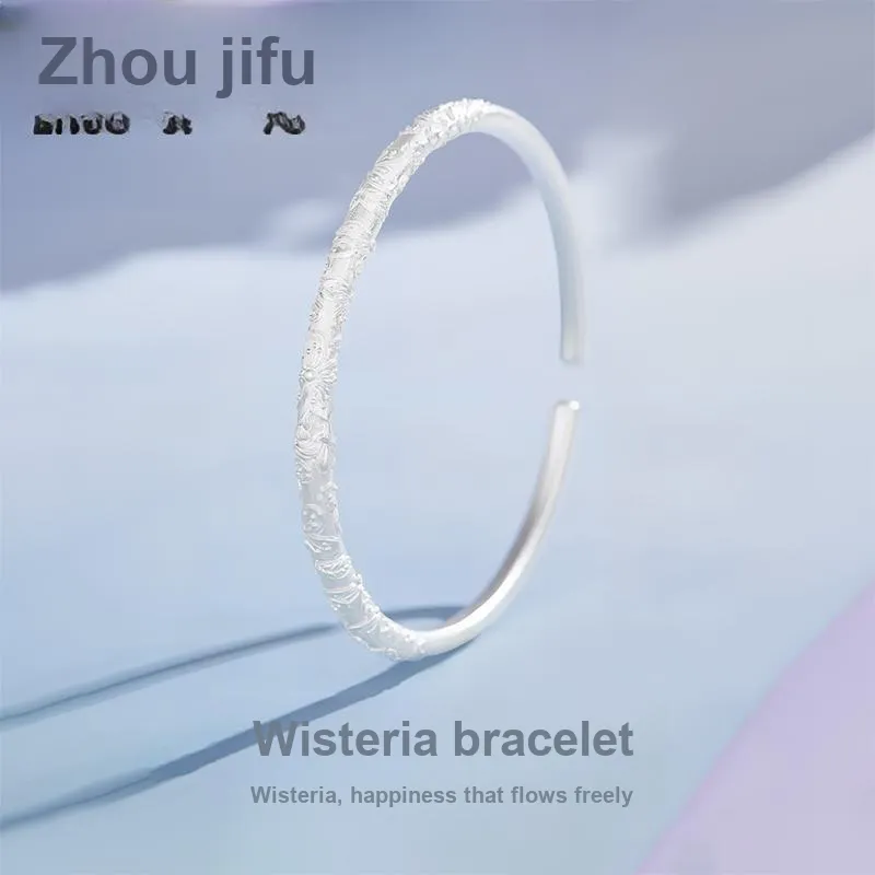 Zhou Jifeng 999 Fine Silver Bangles Women's-1