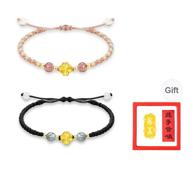 Chongqing Gold Store S999 Fine Silver Bracelets Unisex-0