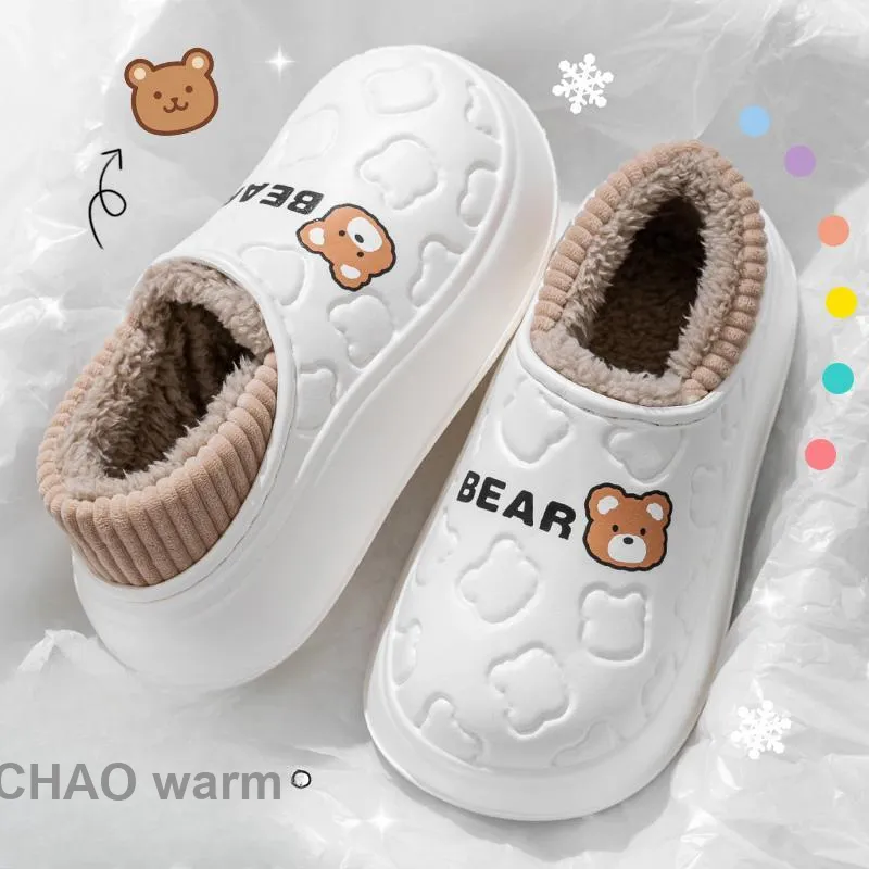 Foot Recreation Soft Sole Fully Enclosed Water Resistant Winter Home Insulated Cotton Slippers, Home Slippers, Unisex-1
