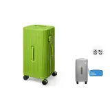 냉혈 그린 - 26 인치