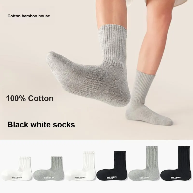 B&C.Room 2023 Fall Crew Socks Men's 5 Pack-11