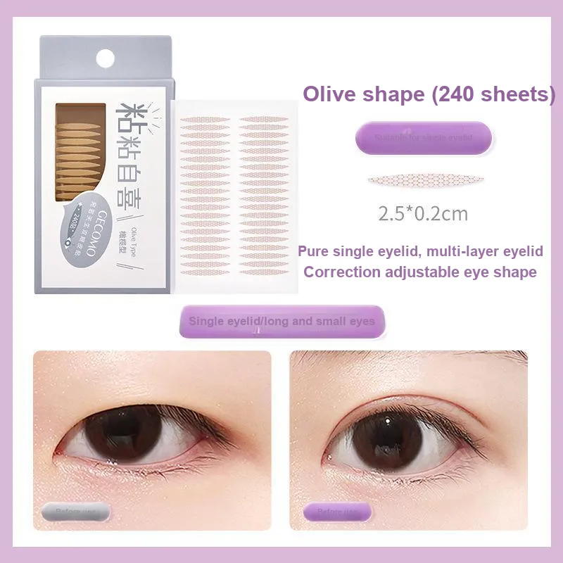GECOMO Double Eyelid Patch+Oil Absorbing Paper Combination, With Built in Mirror Powder Puff, Makeup Tool-8