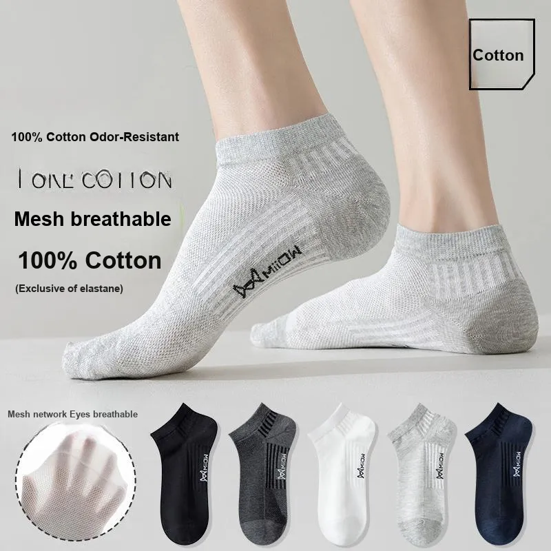 MIIOW No Show Socks Men's 5 Pack-9