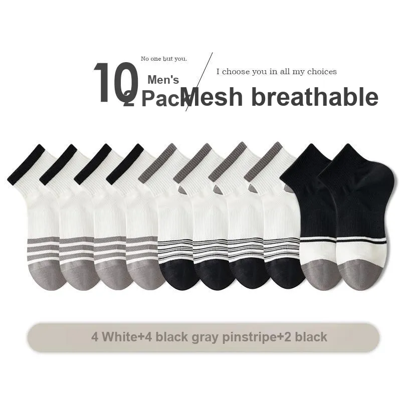 7 SEVFUN Ankle Socks Unisex Combo Set-37