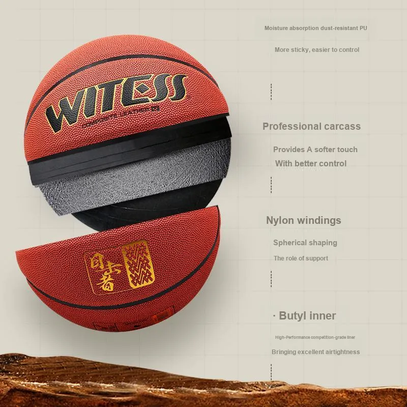 WITESS PU Basketball LA766 Brick Red Size 7 Ball Training Unisex-6