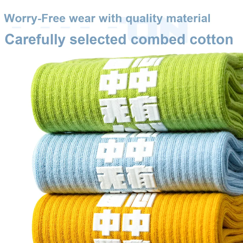 Taste The Color Knee High Socks Unisex 5 Pack-4
