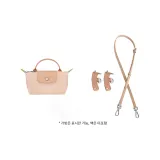 더스티 핑크 실버톤 버클 95-124cm 레더 스트랩 + [아니오 펀칭 처리] 세트