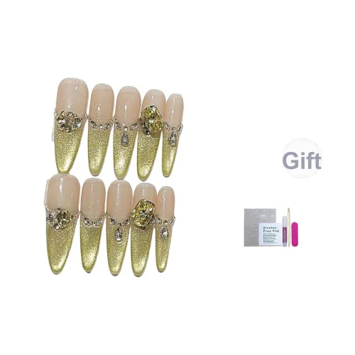 CAIKUHONG Стразы Украшенный Кошачий глаз Градиент Роскошь Взрослая женщина Фальшивая ногтевая пластина Длинный Мягкий желтый Размытый Французский