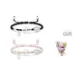 Chinese Auspicious Animal Baby Bracelet[Couple's]