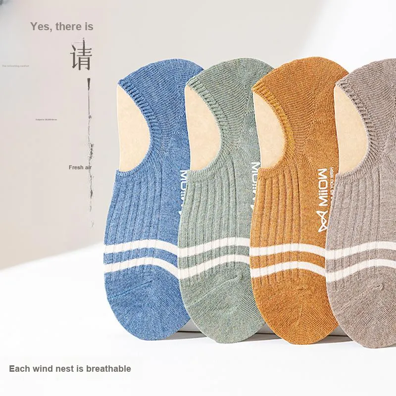 MIIOW Cool One Summer Series Ankle Socks Men's 5 Pack-61