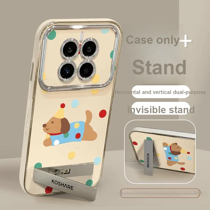HASEE Phone Cases-3