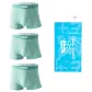 3 Pack (Light Green)