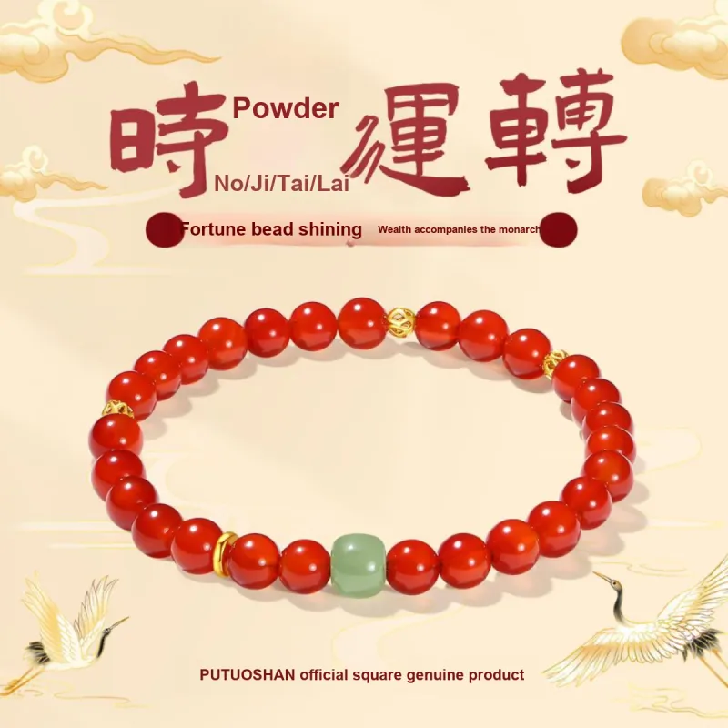 PUTUOSHANWENCHUANG Agate Jade Bracelets Unisex-1