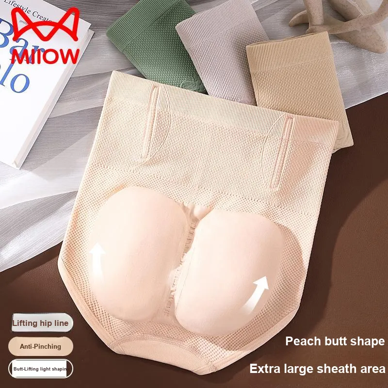 MIIOW Underpants Women's 3 Pack-5