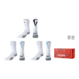 3팩 세트 (Fusion 화이트+Fusion 핑크 블루+Fusion 핑크 블루) 뉴 이어 박스