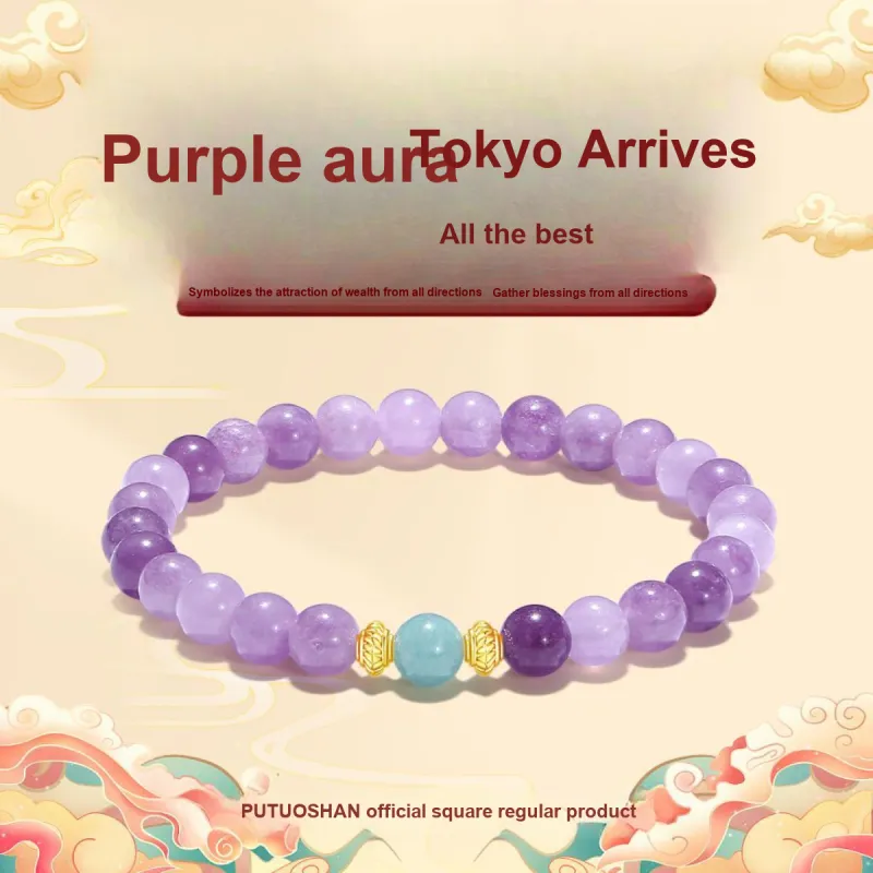 PUTUOSHANWENCHUANG Chalcedony Bracelets Unisex-1