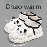 Panda-White