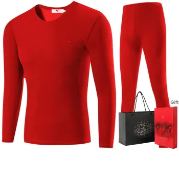 SEPTWOLVES Thermal Set Unisex Gift Box Set+Shopping Bag