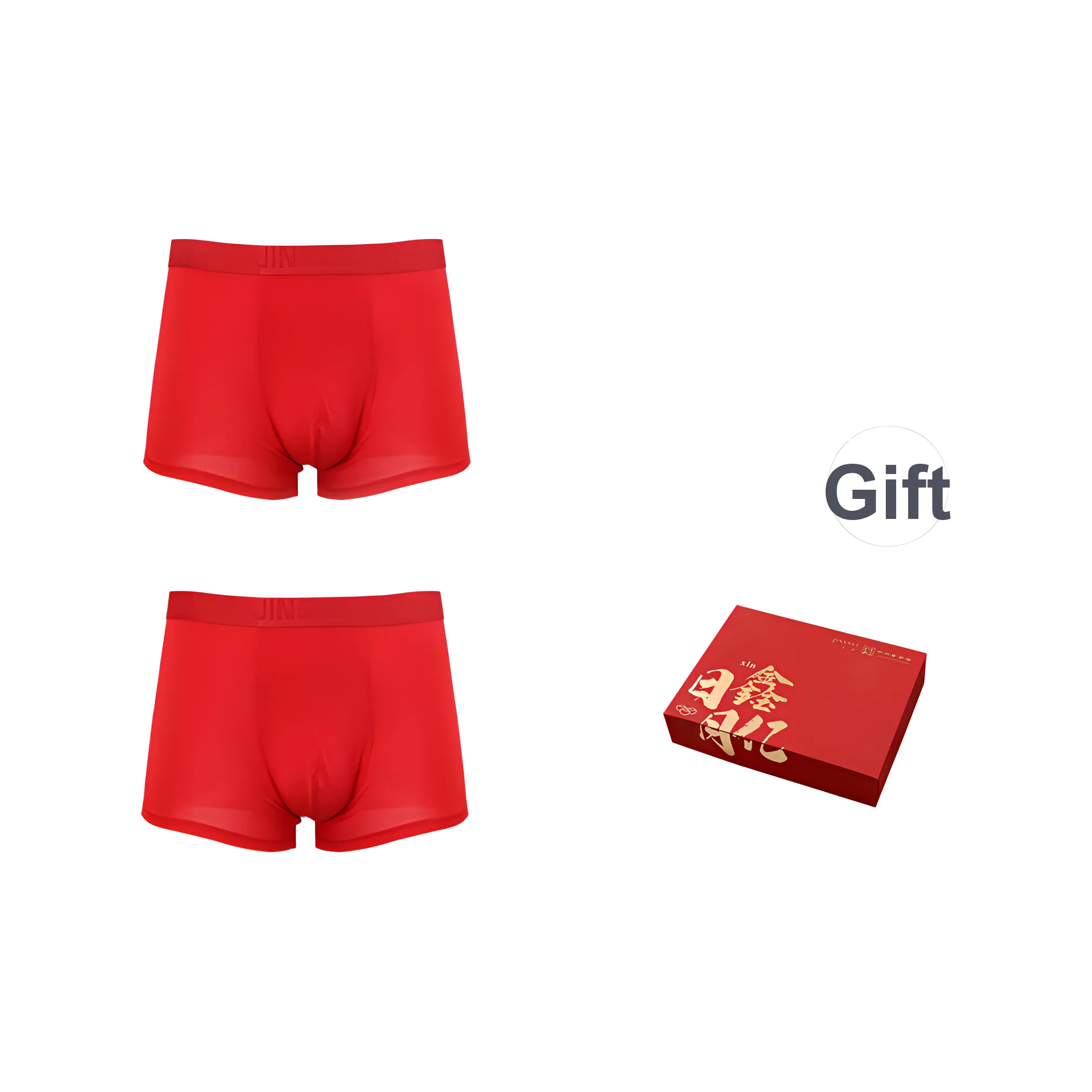 JINSANT Мужское нижнее белье подарочная коробка 2 полоски красный