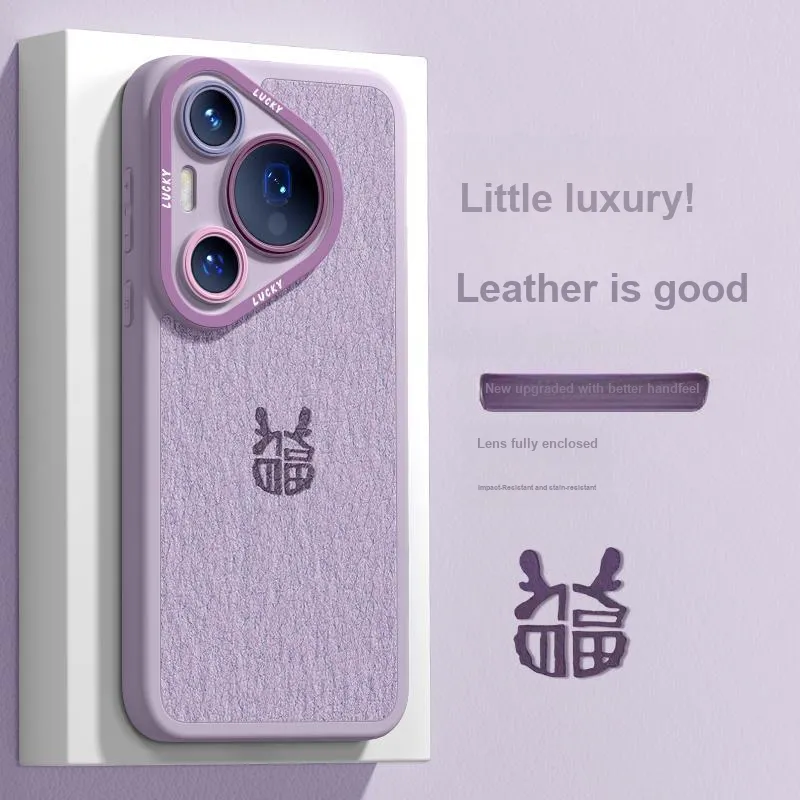 RVIXE Phone Cases-1