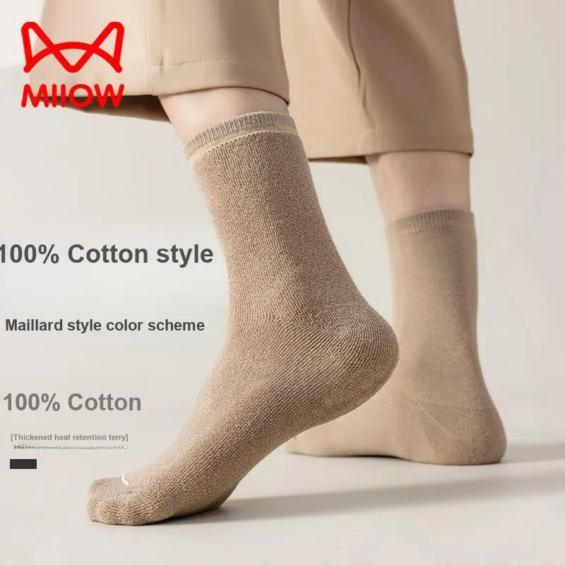 MIIOW Mid Calf Socks Men's 6 Pack-7