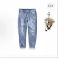 Blue (Giveaway)