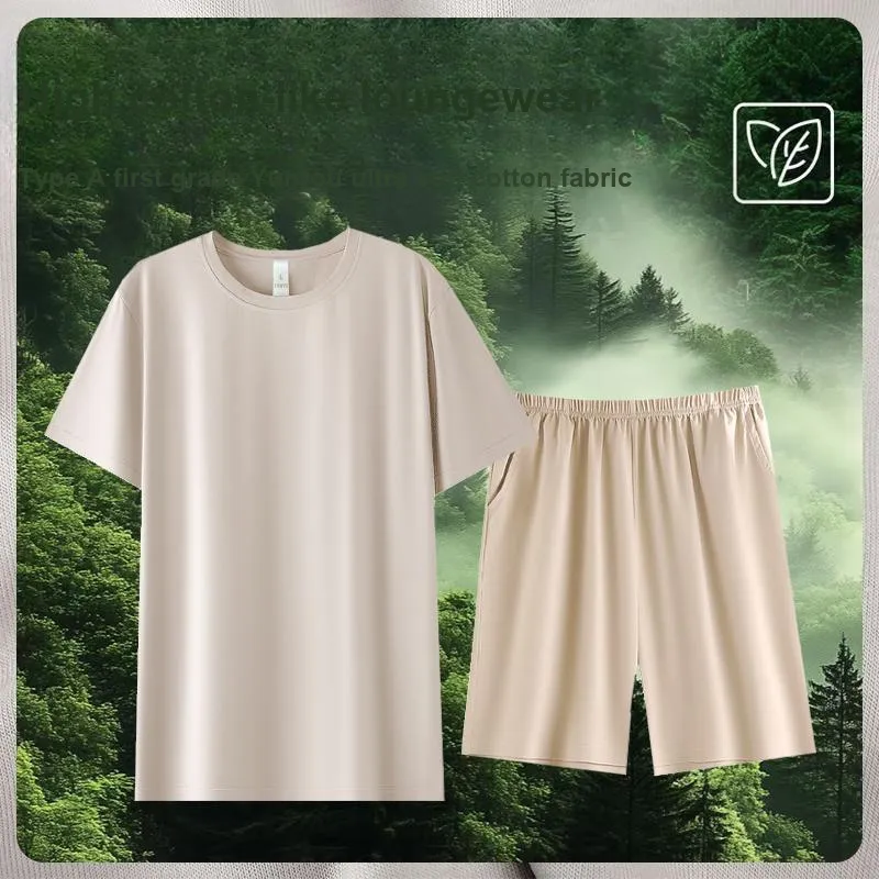 GOSO Men Pajama Tops-1