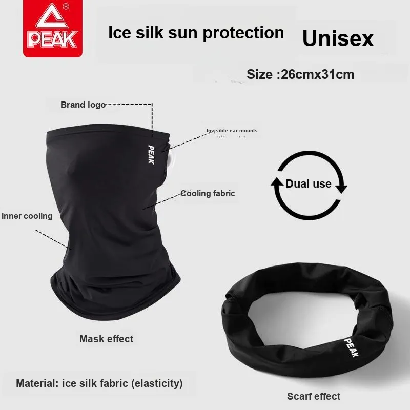 PEAK Polyamide Sun Protection Masks Unisex-1