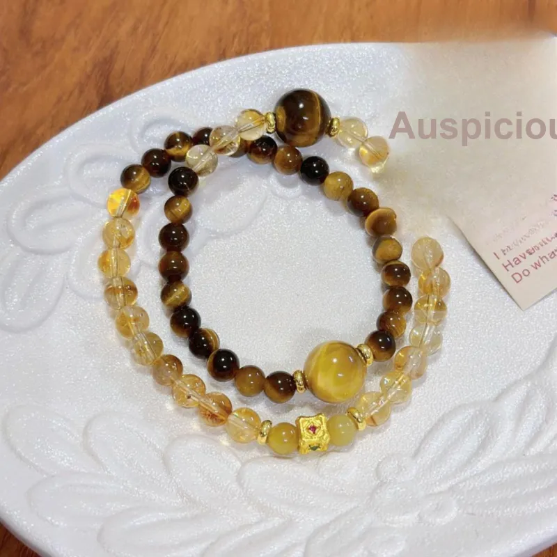 Fengyun Pavilion Tiger's Eye Stone Bracelets Unisex-2