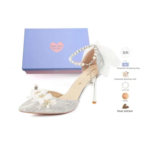 Xingdiman Slim Heel High Heels 8cm 6cm Women's Silver [ Gift Box Set ]