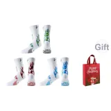 3 Pack (Green+Black Red+Blue)-Holiday Limited Edition Shopping Bag
