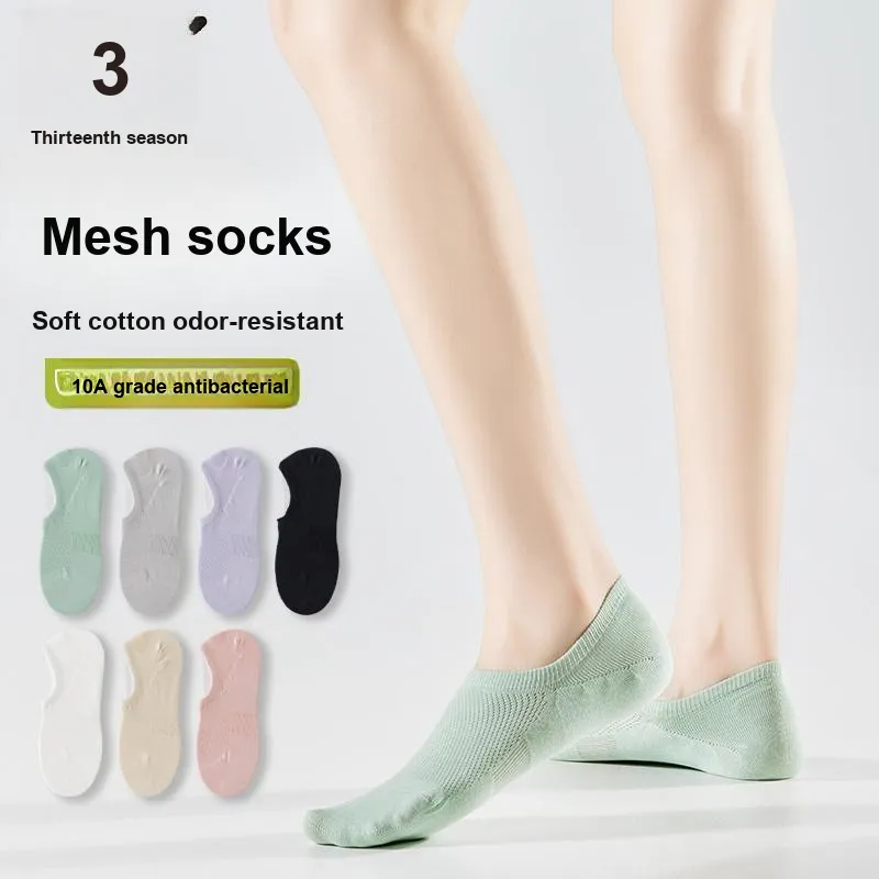 Thirteen day Season No Show Socks Women's 7 Pack-9