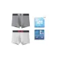 Premium Box 2 Pack (Dark Gray+Light Gray)