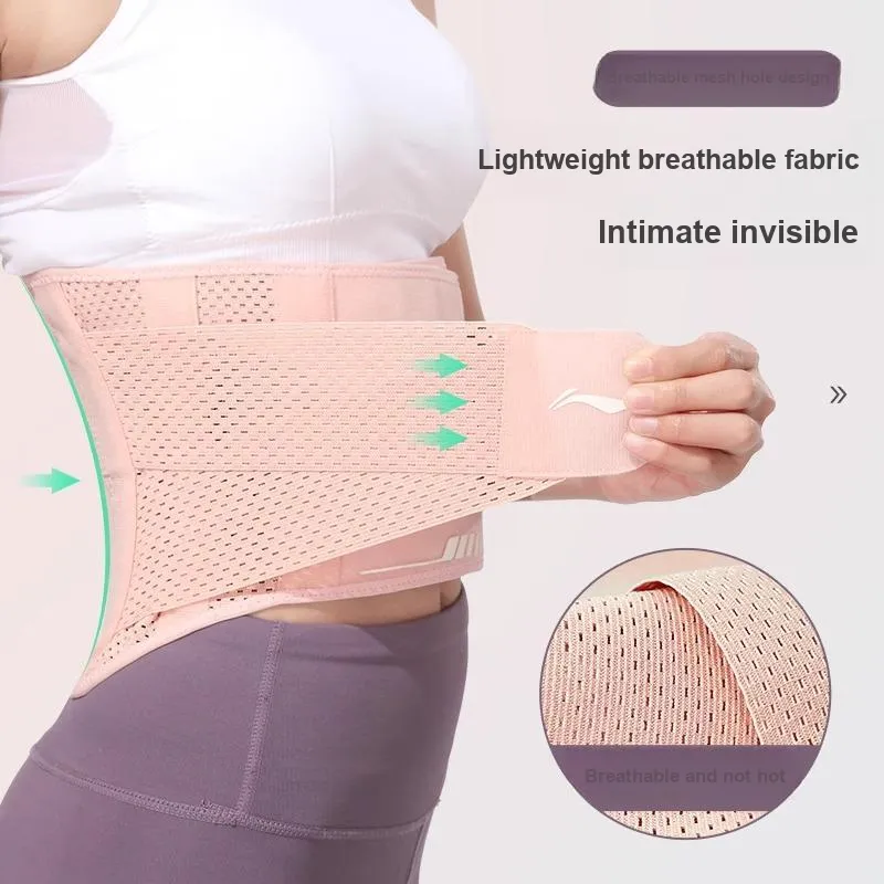 LiNing Back Support Braces Breathable, Protective, Rehabilitation, Compression-1