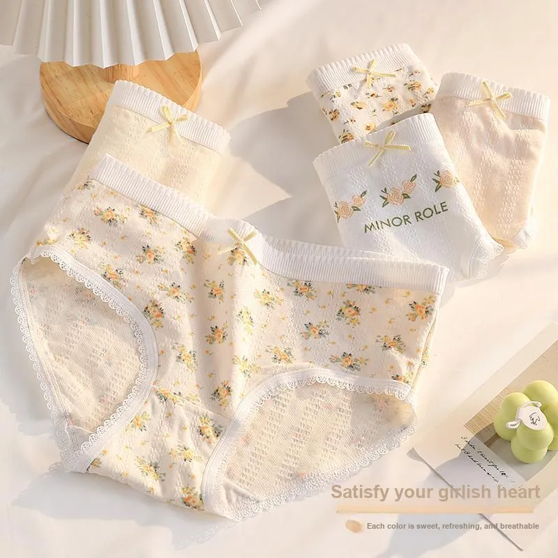 MIIOW Underpants Women's 3 Pack-6