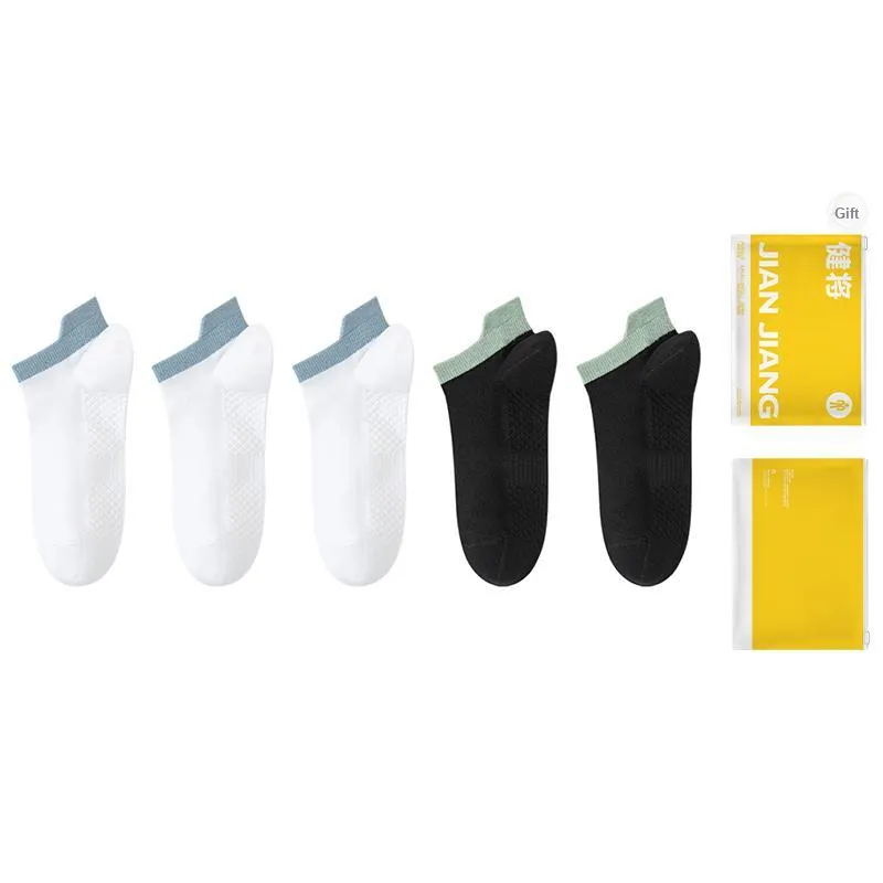 Master Ankle Socks Men's Shopping Bag Combo Set-9